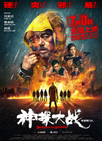久99久精品视频免费观看v